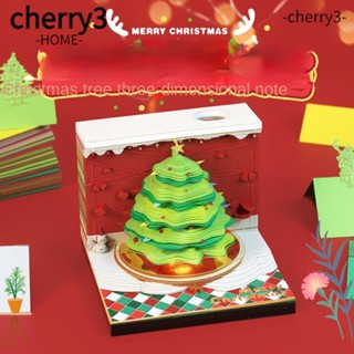 Cherry3 กระดาษโน้ตแกะสลัก ลายต้นคริสต์มาส สามมิติ