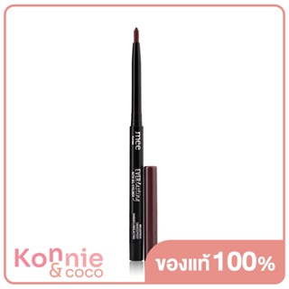 Mee Everlasting Auto Gel Eyeliner #Brown.