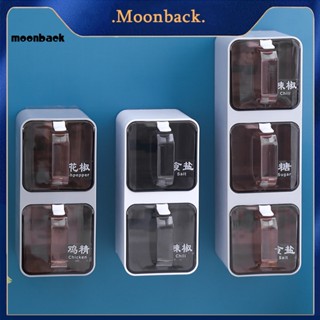 &lt;moonback&gt; กล่องเครื่องเทศ แนวนอน แนวตั้ง ประหยัดพื้นที่ ขนาด 300-1200 มล. สําหรับติดผนังห้องครัว