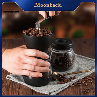 &lt;moonback&gt; เครื่องบดผงกาแฟ แบบใส ปรับขนาดได้ สําหรับบ้าน และท่องเที่ยว