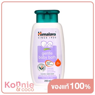 Himalaya Since 1930 Gentle Baby Bath 200ml.