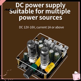 [Sy] พาวเวอร์ซัพพลาย สําหรับเครื่องขยายเสียง Dc12-16v ระดับต่ํา พร้อมบอร์ดพรีแอมป์ 12-16v