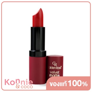 Golden Rose Velvet Matte Lipstick #25.
