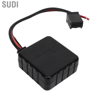 Sudi Adapter Audio Receiver High Definition  Stable Signal Transmission for Car