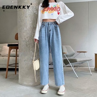 EOENKKY  กางเกงขายาว กางเกงยีสน์ผู้หญิง ทรงหลวม ๆ ตรง Retro Hip Hop Pants 2023 NEW Style  สไตล์เกาหลี ทันสมัย คุณภาพสูง Chic A97L869 36Z230909