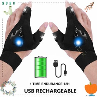 Suhu ถุงมือไฟฉาย LED ชาร์จ USB สําหรับเดินป่า ฮาโลวีน 1 ชิ้น