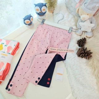 Gymboree Legging ลายจุดสีชมพู + สีกรม