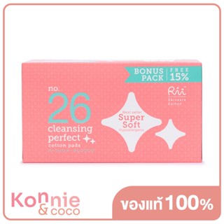 Rii 26 Cleans Perfect Cotton Pads 90pcs สำลีแผ่นริอิ รุ่นเคลนซิ่งเพอร์เฟ็คต์ 26.