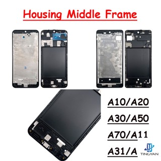 กรอบหน้าจอ LCD สําหรับ Samsung A71 A10 A51 A20 A31 A30 A21S A50 A11 A70