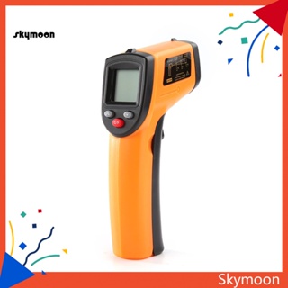 Skym* GM320 เครื่องวัดอุณหภูมิอินฟราเรด หน้าจอ LCD ดิจิทัล แบบไม่สัมผัส