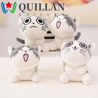 Quillan ตุ๊กตาแมวน่ารัก 4 แบบ พวงกุญแจรถ ตุ๊กตาสัตว์ ของเล่น กระเป๋า จี้ พวงกุญแจ ตุ๊กตายัดไส้ ของเล่น