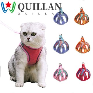 Quillan เสื้อกั๊ก สายรัด แบบนิ่ม ระบายอากาศ ปรับได้ สะท้อนแสง สําหรับสัตว์เลี้ยง สุนัข แมว กระต่าย