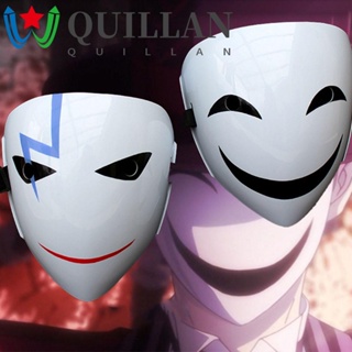 Quillan หน้ากากคอสเพลย์ รูปการ์ตูนอนิเมะ สร้างสรรค์ พร็อพสําหรับปาร์ตี้ฮาโลวีน