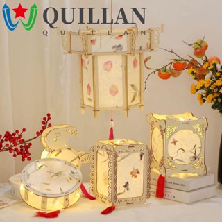 Quillan โคมไฟกระต่าย หญ้า สร้างสรรค์ วัสดุ DIY แบบดั้งเดิม กลางฤดูใบไม้ร่วง โคมไฟแขวน สไตล์จีน