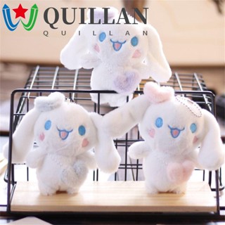 Quillan พวงกุญแจ จี้ตุ๊กตาการ์ตูน Cinnamoroll น่ารัก สําหรับตกแต่งกระเป๋านักเรียน