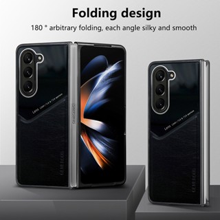 เคสมือถือ แบบแม่เหล็ก พับได้ กันตก สําหรับ Samsung galaxy Z fold 5 samsun galaxy fold 5