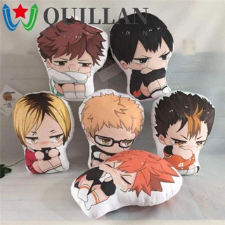 Quillan Haikyuu พวงกุญแจ จี้ตุ๊กตา การ์ตูนอนิเมะ Haikyuu ผ้ากํามะหยี่ขนนิ่ม ขนาดเล็ก อุปกรณ์เสริมคอสเพลย์