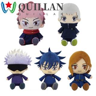 Quillan ตุ๊กตาคอสเพลย์ Jujutsu Kaisen Fushiguro Megumi Gojo Satoru ของเล่นสําหรับเด็ก