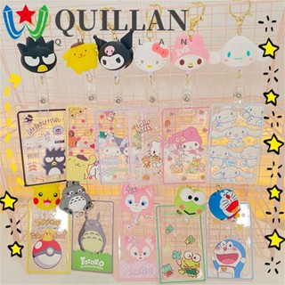 Quillan ซองใส่บัตรรถบัส รถบัส รถบัส รถบัส เคลูมิ ซินนาม่อนโรล แบบใส อุปกรณ์การเรียน