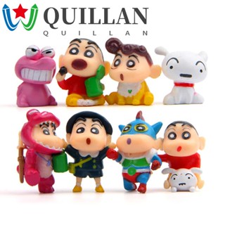 Quillan ฟิกเกอร์ชินจัง ชินจัง 8 ชิ้น เครื่องประดับภูมิทัศน์ขนาดเล็ก ตุ๊กตาตกแต่งสวน