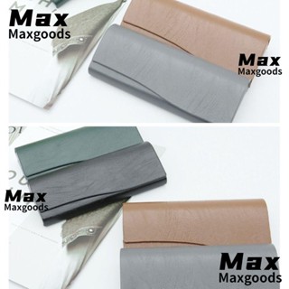 Maxg กล่องเก็บแว่นตากันแดด ทรงสี่เหลี่ยมผืนผ้า สุ่มสี แฟชั่น