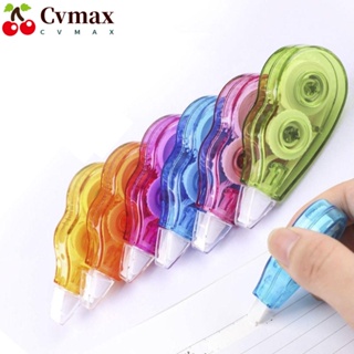 Cvmax เทปลบคําผิด สีพื้น สําหรับสํานักงาน