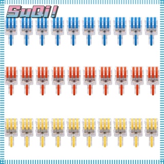 Suqi ชุดอุปกรณ์เชื่อมต่อไฟฟ้า 3 พอร์ต หลากสี 28-12 AWG 30 ชิ้น