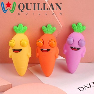 Quillan ของเล่นบีบ ซิลิโคนนุ่ม รูปแครอท ผลไม้ 5D ของขวัญ สําหรับผู้ใหญ่