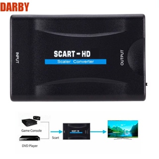 Darby อะแดปเตอร์แปลง SCART เป็น HDMI เอาท์พุต HDMI อินพุต ปลั๊กแอนด์เพลย์ ความละเอียดสูง 1080P กล่องรับสัญญาณ สีดํา