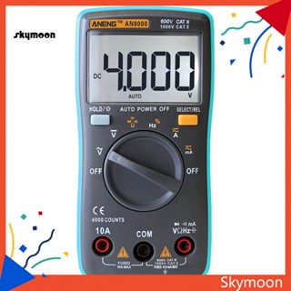 Skym* AN8000 มัลติมิเตอร์ดิจิทัล โวลต์มิเตอร์ แอมมิเตอร์ โอห์ม จอแอลซีดี แบ็คไลท์ แบบพกพา