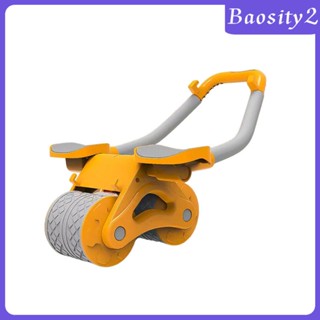 [Baosity2] ล้อหน้าท้องอัตโนมัติ แบบล้อคู่ สําหรับออกกําลังกาย ยิม