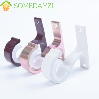 Somedayzl ที่ยึดราวผ้าม่าน อลูมิเนียมอัลลอยด์ คุณภาพสูง DIY อุปกรณ์ตกแต่งบ้าน ขายึดผ้าม่าน แบบหนา
