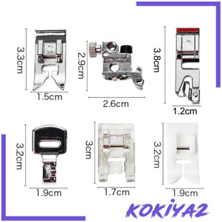 [Kokiya2] อะไหล่ตีนผีจักรเย็บผ้า แบบโลหะ 16 ชิ้น