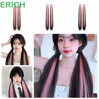 Erich วิกผมหางม้า แบบยาวตรง ทนความร้อน สีชมพูธรรมชาติ 2 ชิ้น