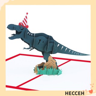 Hecceh โปสการ์ด รูปไดโนเสาร์ สร้างสรรค์ สําหรับตกแต่งปาร์ตี้วันเกิด