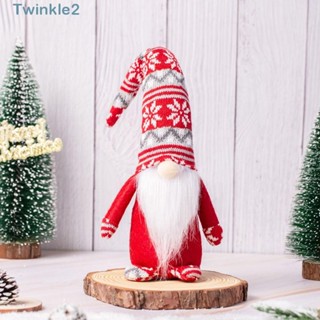 Twinkle ตุ๊กตาโนมเอลฟ์ ไร้หน้า สําหรับแขวนตกแต่งต้นคริสต์มาส