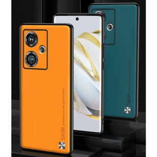 เคสโทรศัพท์ซิลิโคน กันกระแทก สําหรับ ZTE Nubia Z50 Z50 ZTE Nubia Z50