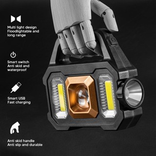 Youpin ไฟฉาย LED ไฟหน้า COB ไฟด้านข้าง 2400LM มือถือ USB ชาร์จสปอตไลท์พลังงานแสงอาทิตย์