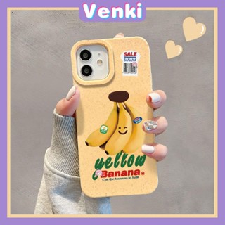 VENKI - เข้ากันได้สำหรับ เคสไอโฟน เคสไอโฟน11 เคส iphone 11กรณีเป็นมิตรกับสิ่งแวดล้อมย่อยสลายได้สีเหลืองกรณีกันกระแทกป้องกันน่ารักอร่อยกล้วยเข้ากันได้กับ iPhone 14 PRO MAX 13 PRO MAX 12 PRO MAX 11 XR XS 7 8 PLUS