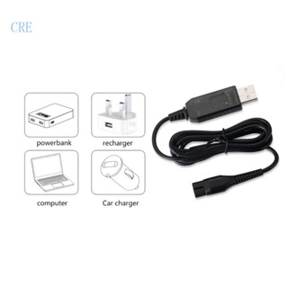 Cre อะแดปเตอร์ชาร์จ USB 4 3V A00390 S301 310 สําหรับเครื่องโกนหนวด QP2520 QP2620 RQ328 RQ330 RQ331 RQ338 Rq350