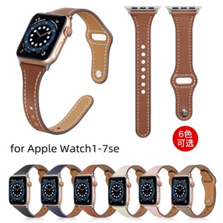 สายนาฬิกาข้อมือหนัง แบบบางพิเศษ สําหรับ IWatch Snap-fastener Watch Straps IWatch Ultra Band 49 มม. 45 มม. 44 มม. 38 มม. 40 มม. 41 มม. 42 มม.