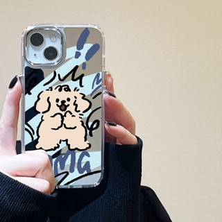 กรณีโทรศัพท์มือถือชุบกระจก เคสไอโฟน Compatible for iPhone 11 13 14 12 Pro Max 11 12 13 14 Doodle ยืนขึ้นลูกสุนัข