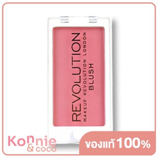 Makeup Revolution Blush #Wow!.