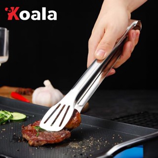 KOALA คลิปหนีบอาหารสแตนเลส ที่คีบบาร์บีคิว ย่างเนื้อ ที่คีบปากเป็ด stainless steel food clip