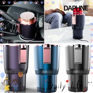 Daphne 2-in-1 แก้วน้ําอลูมิเนียมอัลลอย ABS พร้อมจอแสดงผลดิจิทัล 12V อุปกรณ์เสริม สําหรับอุ่นขวดนมในรถยนต์ ตู้เย็น