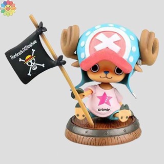 Gogo โมเดลฟิกเกอร์ PVC รูปปั้นอนิเมะ One Piece Chopper ขนาด 9 ซม. ของขวัญ สําหรับตกแต่งรถยนต์