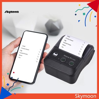 Skym* เครื่องพิมพ์ใบเสร็จไร้สาย บลูทูธ 58 มม. 40 ความเร็วสูง สําหรับ Android iOS