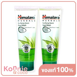 [แพ็คคู่] Himalaya Herbals Purifying Neem Face Wash [100ml x 2pcs].