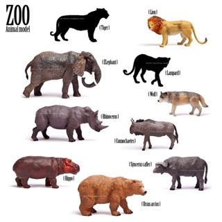 ของแท้ ชุดโมเดลสัตว์จําลอง Tiger Rhinoceros Elephant Hippo Africa Wuba F5 ของเล่นสําหรับเด็ก