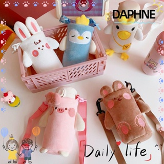 Daphne กระเป๋าใส่แก้วน้ํา มีฉนวนกันความร้อน ลายการ์ตูนน่ารัก สําหรับเดินทางกลางแจ้ง